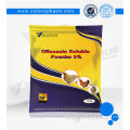 poultry and Veterinary Ofloxacin soluble powder